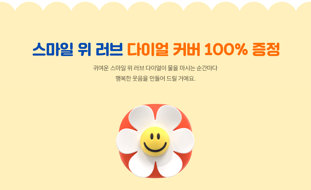 b9de2e3344e1134823bdc09afa432d9e_1728802349_3461.png