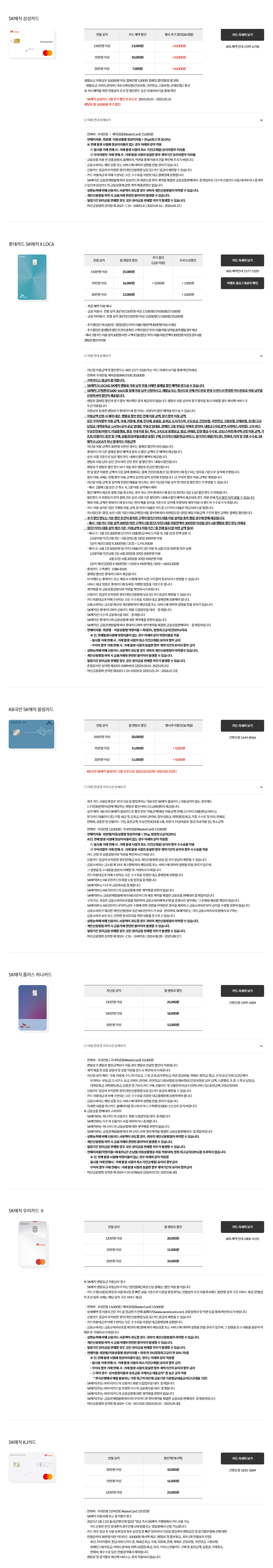 cc5a8905fbe0d63f202299fcfdd66732_1746540161_7232.png