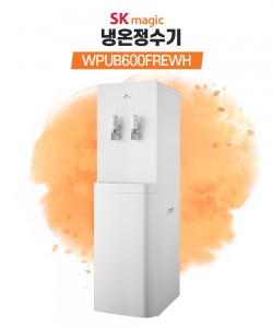 SK매직 스탠드형 그랜드 RO 냉온수기