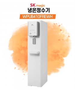 SK매직 워터룸 역삼투압 UV안심케어 냉온수기 스탠드형 (95도 고온수)