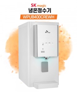 SK매직 워터룸 UV안심케어 냉온수기 (95도 고온수)